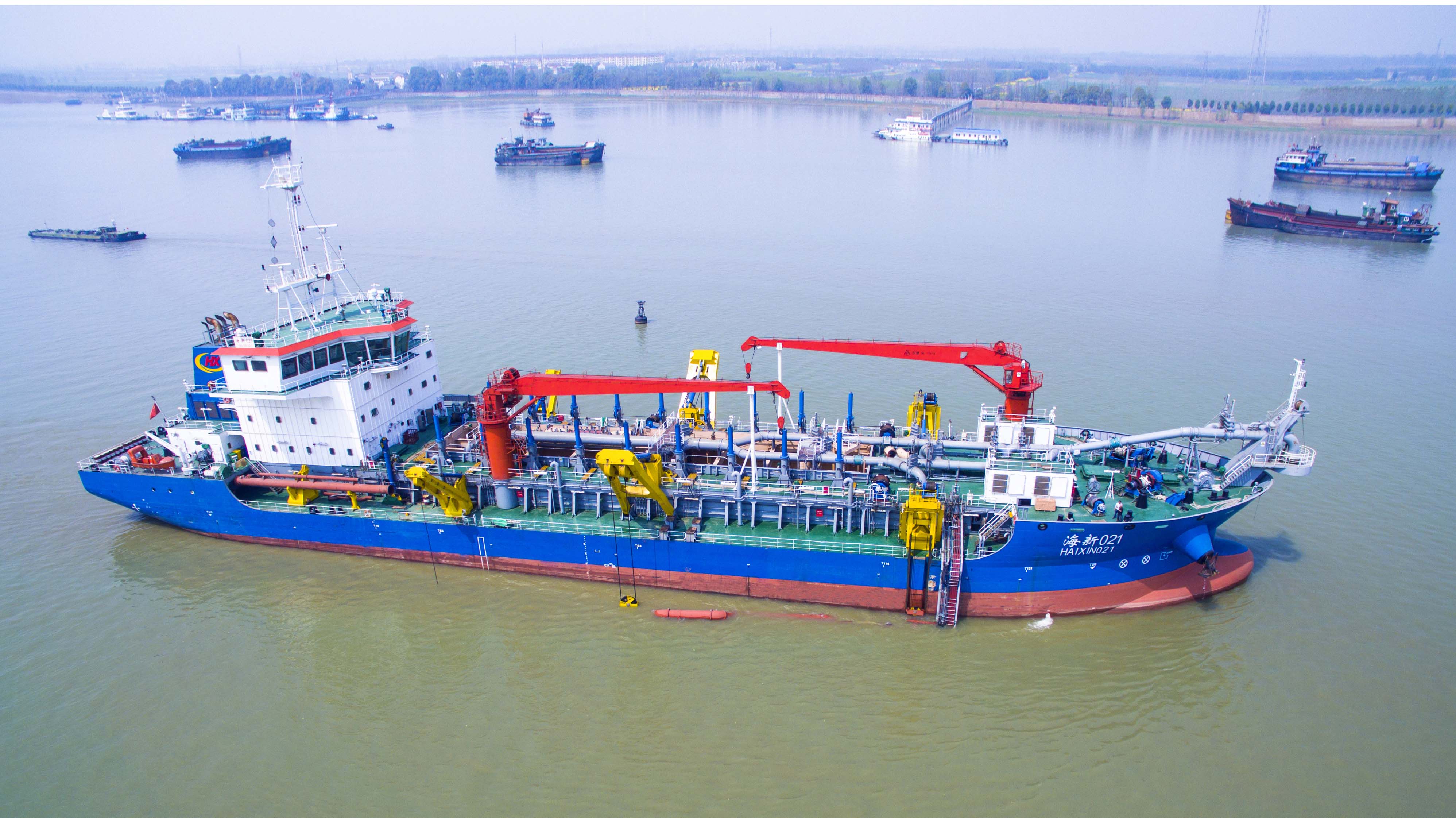 7000m3 Trailing Suction Hopper Dredger